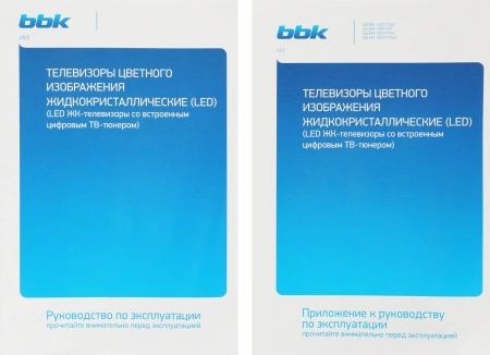Телевизор LED BBK 40" 40LEM-1057/FTS2C (B) черный FULL HD 60Hz DVB-T2 DVB-C DVB-S2 USB (RUS)