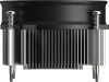 Устройство охлаждения(кулер) PcCooler R95S-I Soc-1200/1700/1851 серебристый/черный 4-pin 31.1dB Al 95W 360gr Ret (R95S-XXNIXX-CL)