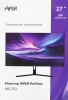 Монитор Hiper 27" HB2702 черный IPS LED 4ms 16:9 HDMI M/M матовая 300cd 178гр/178гр 2560x1440 75Hz FreeSync DP Quad HD 2K (1440p) 4кг