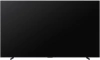 Телевизор QLED Hisense 85" 85U7Q угольно-серый 4K Ultra HD 120Hz MEMC DVB-T DVB-T2 DVB-C DVB-S DVB-S2 USB WiFi Smart TV
