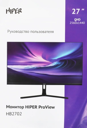 Монитор Hiper 27" HB2702 черный IPS LED 4ms 16:9 HDMI M/M матовая 300cd 178гр/178гр 2560x1440 75Hz FreeSync DP Quad HD 2K (1440p) 4кг