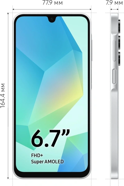Смартфон Samsung SM-A165F Galaxy A16 128Gb 4Gb серебристый моноблок 3G 4G 2Sim 6.7" 1080x2340 Android 14 50Mpix 802.11 a/b/g/n/ac NFC GPS GSM900/1800 GSM1900 microSD max1024Gb