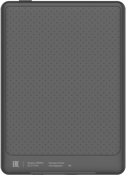 Электронная книга Digma pro MOON 6 6" E-Ink Carta 758x1024 1.8Ghz 1Gb/32Gb/SD/microSDHC/подсветка дисплея темно-серый