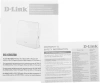 Маршрутизатор D-Link DSL-G2452GR/R1A AC1200 10/100/1000BASE-TX белый