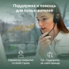 Моноблок Digma Optimum 23.8" Full HD P N6000 (1.1) 8Gb SSD256Gb UHDG CR Windows 11 Pro Eth WiFi BT 36W клавиатура мышь Cam черный 1920x1080