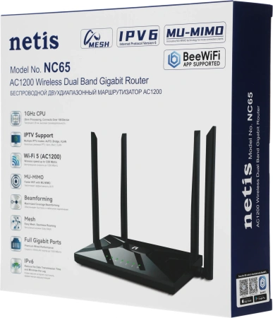 Роутер беспроводной Netis NC65 AC1200 10/100/1000BASE-TX черный