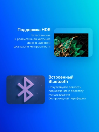 Телевизор LED TCL 75" 75C7K QD-Mini LED черный 4K Ultra HD 144Hz MEMC DVB-T DVB-T2 DVB-C DVB-S DVB-S2 USB WiFi Smart TV