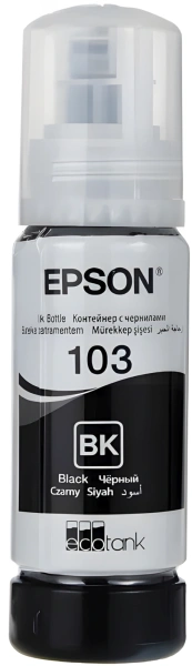 Чернила Epson 103 C13T00S14A черный 65мл для Epson L3100/3110/3150