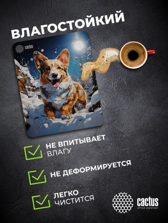 Коврик для мыши Cactus Corgi рисунок 300x250x3мм (CS-MP-D13M)