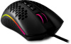 Мышь Redragon Storm Elite черный оптическая 16000dpi USB для ноутбука 7but (77853)