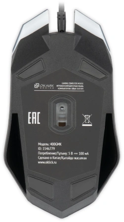 Клавиатура + мышь Оклик 400GMK клав:черный мышь:черный USB LED (1546779)