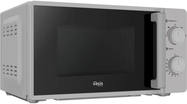Микроволновая Печь Oasis MW-70RS 20л. 700Вт серебристый