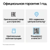 Планшет Samsung Galaxy Tab A11 BSM-X130 G99 (2.2) 8C RAM8Gb ROM128Gb 8.7" TFT 1340x800 Android 15 серебристый 8Mpix 5Mpix BT WiFi microSD 2Tb 5100mAh 7hr