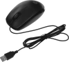Мышь Оклик 195M for business черный оптическая 1200dpi USB для ноутбука 3but (M218 Black)