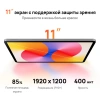 Планшет Huawei Matepad SE 11 AGS6-W09 710A 8C RAM4Gb ROM128Gb 11" IPS 1920x1200 HarmonyOS 2 серый 8Mpix 5Mpix BT WiFi 7700mAh