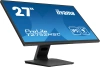 Монитор Iiyama 27" ProLite T2752MSC-B1 черный IPS LED 16:9 HDMI M/M глянцевая 1000:1 400cd 178гр/178гр 1920x1080 60Hz DP FHD USB Touch 6.7кг