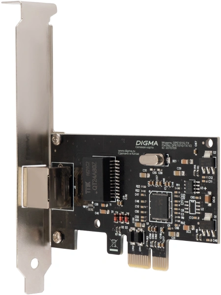 Сетевая карта Gigabit Ethernet Digma DPE101G-TX DPE101G-TX V2 PCI Express