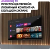 Телевизор QLED Haier 50" Smart TV S3 Frameless серебристый/черный 4K Ultra HD 60Hz DVB-T DVB-T2 DVB-C DVB-S2 USB WiFi Smart TV (RUS)