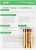 Клавиатура Acer OKR300 черный USB беспроводная Multimedia (ZL.KBDEE.014)