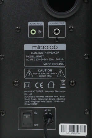 Колонки Microlab B70BT 2.0 черный 20Вт BT
