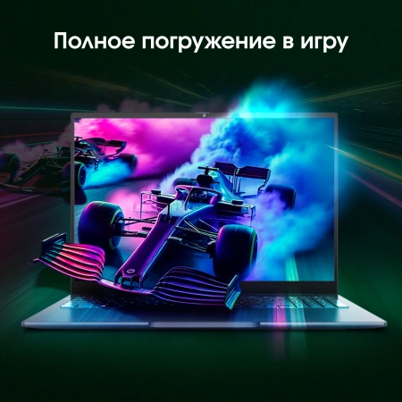 Ноутбук Digma Pro Pactos Ryzen 5 7530U 16Gb SSD512Gb AMD Radeon Graphics 16" IPS WUXGA (1920x1200) Windows 11 Pro dk.grey WiFi BT Cam 5500mAh (DN16R5-ADXW03)