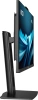 Моноблок MSI Pro AP242P 14M-653RU 23.8" Full HD i5 14400 (2.5) 16Gb SSD512Gb UHDG 730 Windows 11 Pro GbitEth WiFi BT 120W клавиатура мышь Cam черный 1920x1080
