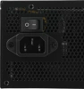 Блок питания MSI ATX 600W MAG A600DN 80+ white (20+4pin) APFC 120mm fan 5xSATA RTL