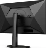 Монитор AOC 27" Q27G4XF черный Fast IPS LED 0.5ms 16:9 HDMI матовая HAS Piv 300cd 178гр/178гр 2560x1440 180Hz DP 2K 5.29кг