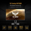 Монитор Asus 27" TUF Gaming VG279QM черный IPS 16:9 HDMI M/M матовая HAS Piv 400cd 178гр/178гр 1920x1080 280Hz G-Sync DP FHD 5.6кг