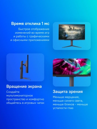 Монитор LG 27" UltraGear 27GR93U-B черный IPS LED 16:9 HDMI матовая HAS 320cd 178гр/178гр 3840x2160 144Hz G-Sync FreeSync Premium DP UHD USB 6.4кг