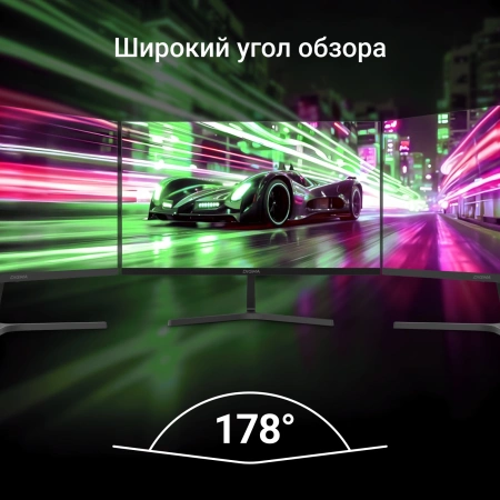 Монитор Digma 21.5" Progress 22A404F черный VA LED 5ms 16:9 HDMI M/M матовая 250cd 178гр/178гр 1920x1080 100Hz VGA FHD 2.2кг