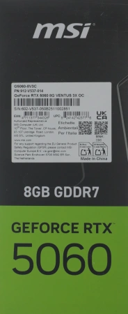 Видеокарта MSI PCI-E 5.0 RTX 5060 8G VENTUS 3X OC NVIDIA GeForce RTX 5060 8Gb 128bit GDDR7 2535/28000 HDMIx1 DPx3 HDCP Ret