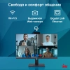 Моноблок IRU 27IM 27" Full HD i5 1235U (1.3) 16Gb SSD512Gb UHDG Windows 11 Pro GbitEth WiFi BT 120W Cam черный 1920x1080
