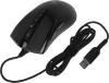 Мышь A4Tech Bloody W90 Max черный оптическая 10000dpi USB 7but (W90 MAX ( STONE BLACK))