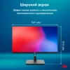 Моноблок IRU 23ID 23.8" Full HD i5 12400 (2.5) 16Gb SSD512Gb UHDG 730 CR Windows 11 Pro GbitEth WiFi BT 120W Cam черный 1920x1080