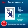Неттоп IRU 110ALCN N200 (1) 8Gb SSD256Gb UHDG без ОС GbitEth WiFi BT черный (2012497)