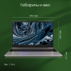 Ноутбук Digma Pro Breve Ryzen 7 5800U 16Gb SSD512Gb AMD Radeon Graphics 15.6" IPS FHD (1920x1080) Windows 11 Pro dk.grey WiFi BT Cam 4500mAh (DN15R7-ADXW02)
