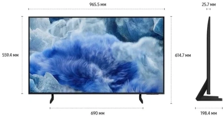Телевизор QLED Samsung 43" QE43Q8FAAUXRU Series 9 темно-серый/черный 4K Ultra HD 60Hz DVB-T2 DVB-C DVB-S2 USB WiFi Smart TV