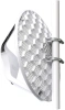 Точка доступа MikroTik LHG XL HP5 (RBLHG-5HPND-XL4PACK) N300 10/100BASE-TX белый (упак.:4шт)