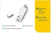 Сетевой адаптер Wi-Fi TP-Link TL-WN727N N150 USB 2.0 (ант.внутр.) 1ант.