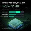 Моноблок Digma Pro Unity 23.8" Full HD i7 1255U (1.7) 16Gb SSD1Tb Iris Xe Windows 11 Pro GbitEth WiFi BT 90W клавиатура мышь Cam серый 1920x1080