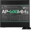Блок питания Formula ATX 600W AP-600ММ 80 PLUS WHITE (20+4pin) APFC 120mm fan 6xSATA RTL
