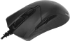 Мышь MSI Clutch GM50 черный оптическая 7200dpi USB 6but (S12-0401770-PA3)