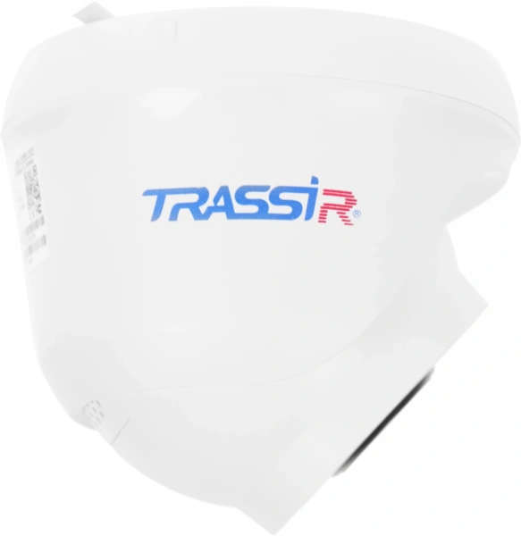 Камера видеонаблюдения IP Trassir TR-D8121IR2W Wi-Fi 2.8-2.8мм цв. корп.:белый (TR-D8121IR2W (2.8 MM))