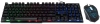 Клавиатура + мышь Оклик 400GMK клав:черный мышь:черный USB LED (1546779)