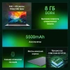 Ноутбук Digma Pro Pactos Core i3 1215U 8Gb SSD256Gb Intel UHD Graphics 16" IPS WUXGA (1920x1200) Windows 11 Pro dk.grey WiFi BT Cam 5500mAh (DN16P3-8CXW01)