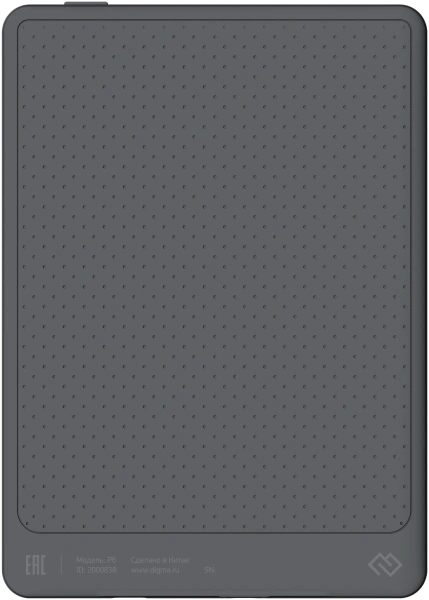 Электронная книга Digma P6 6" E-Ink Kaleido 3 1072x1448 Touch Screen 1.8Ghz 3072/32Gb/SD/microSDHC темно-серый