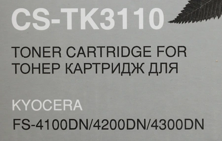 Картридж лазерный Cactus CS-TK3110 TK-3110 черный (15500стр.) для Kyocera Ecosys FS-4100DN/4200DN/4300DN