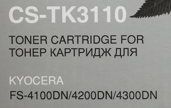 Картридж лазерный Cactus CS-TK3110 TK-3110 черный (15500стр.) для Kyocera Ecosys FS-4100DN/4200DN/4300DN