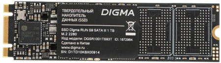 Накопитель SSD Digma SATA-III 1TB DGSR1001TS93T Run S9 M.2 2280
